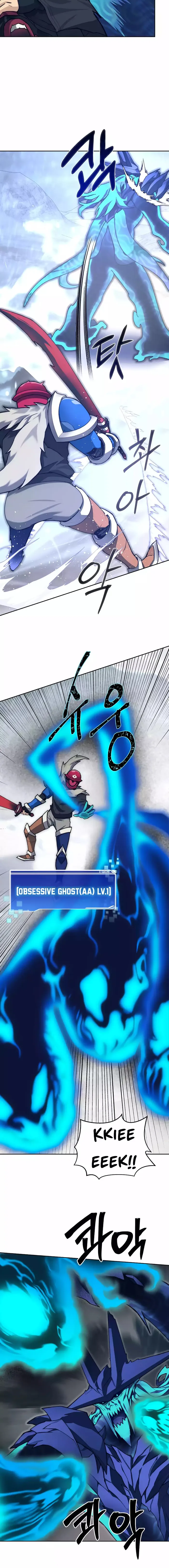 Page 11 of Chapter 95