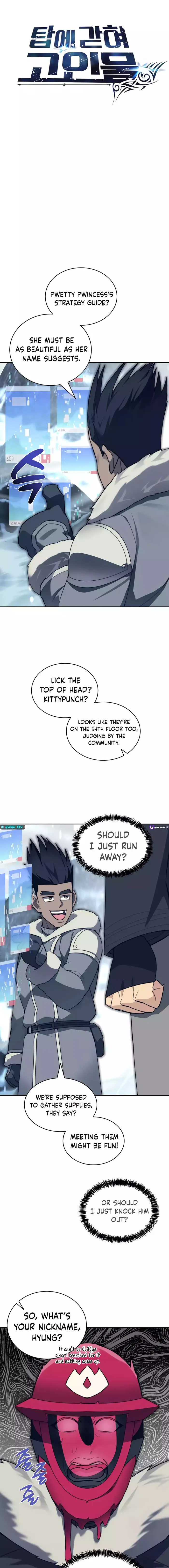 Page 18 of Chapter 95