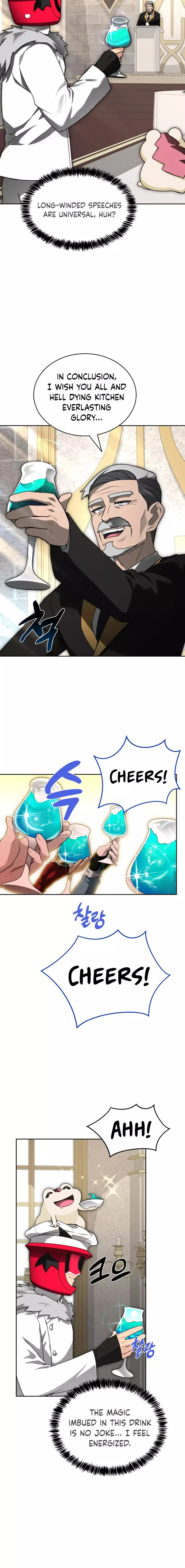 Page 14 of Chapter 97