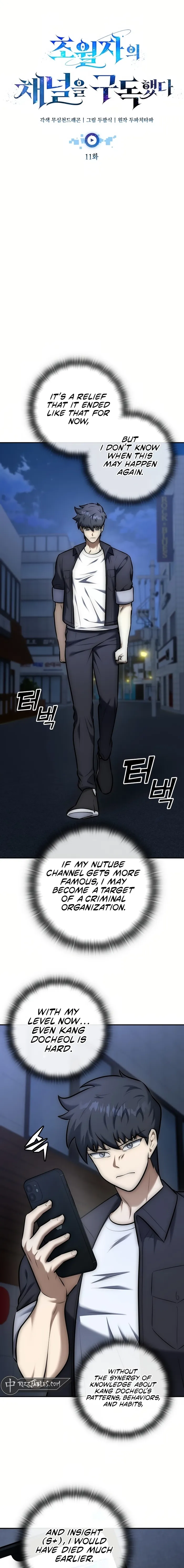 Page 13 of Chapter 11