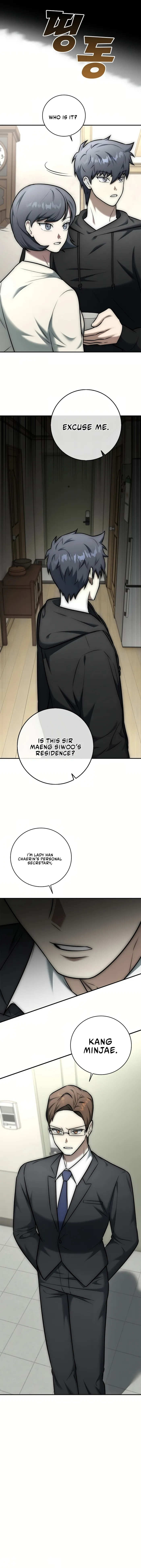 Page 23 of Chapter 14