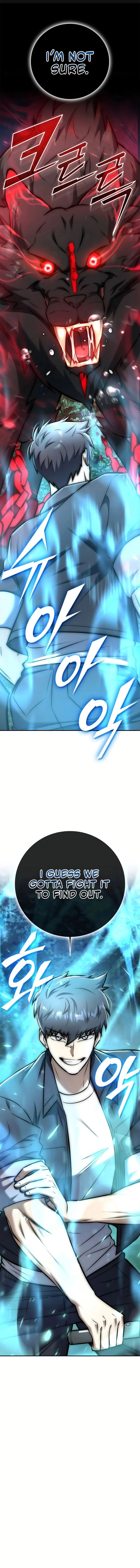 Page 1 of Chapter 17