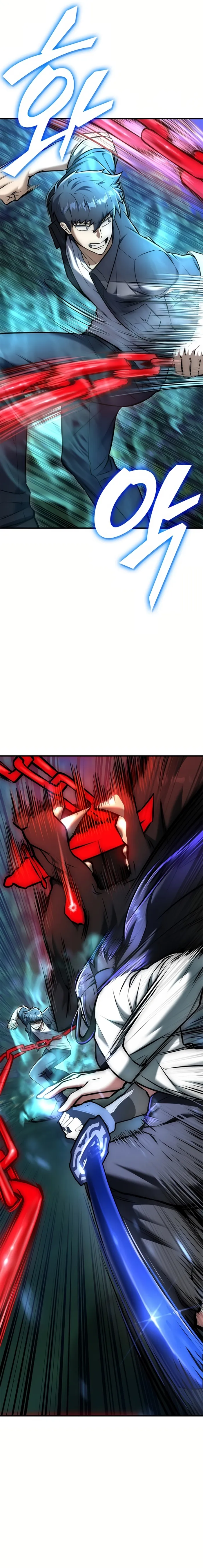 Page 6 of Chapter 18
