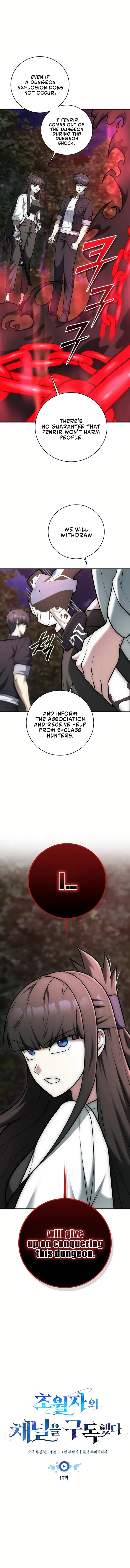 Page 2 of Chapter 19