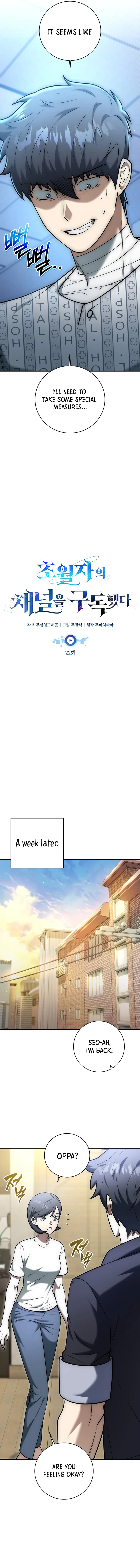 Page 5 of Chapter 22