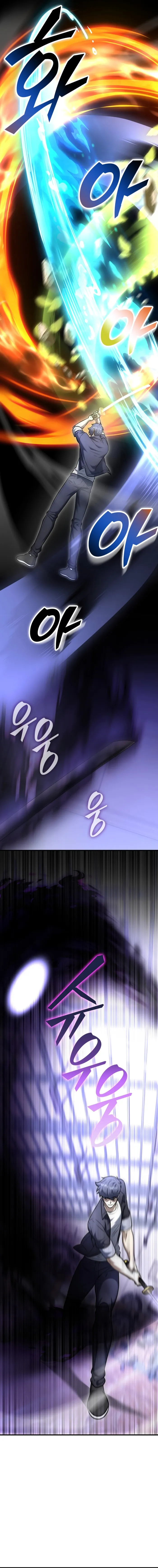 Page 19 of Chapter 22