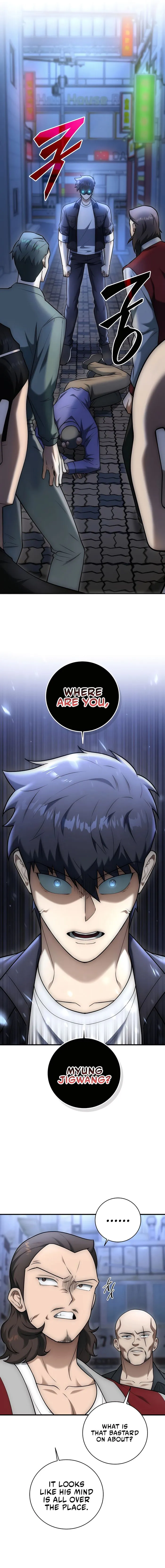 Page 1 of Chapter 24