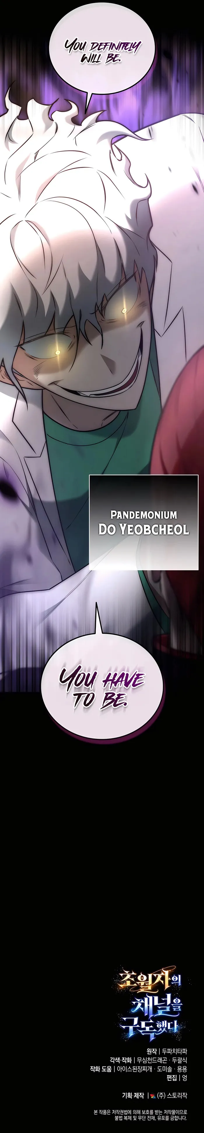 Page 24 of Chapter 30