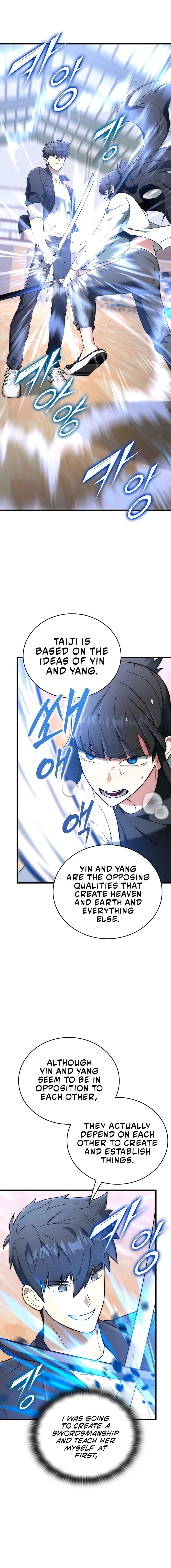 Page 1 of Chapter 31