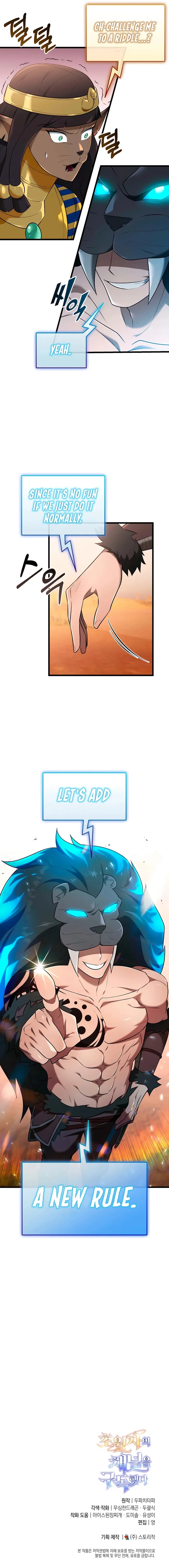 Page 20 of Chapter 35
