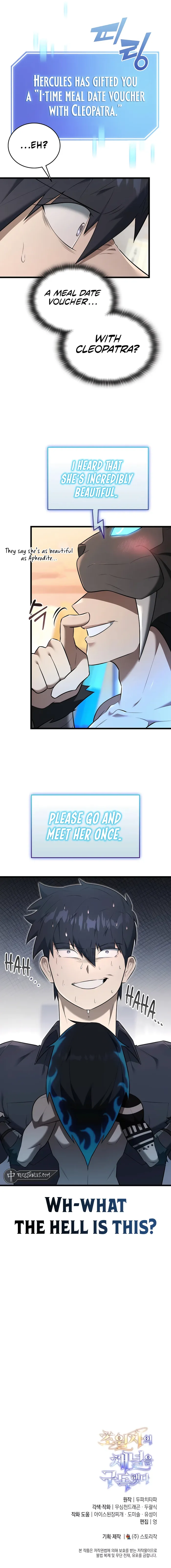 Page 21 of Chapter 36