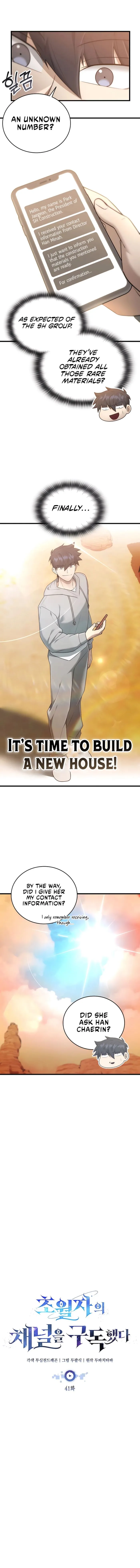Page 3 of Chapter 41
