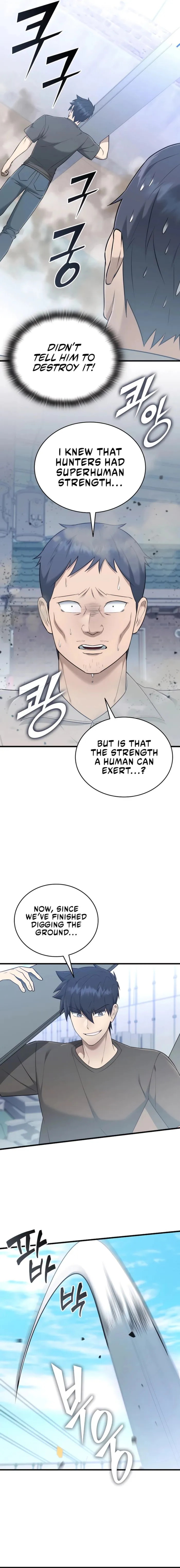 Page 12 of Chapter 41