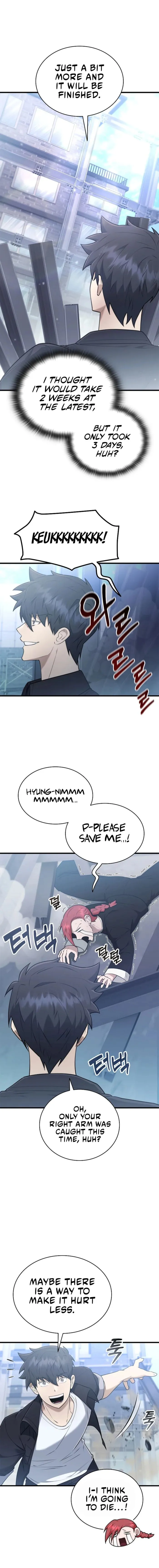 Page 1 of Chapter 42