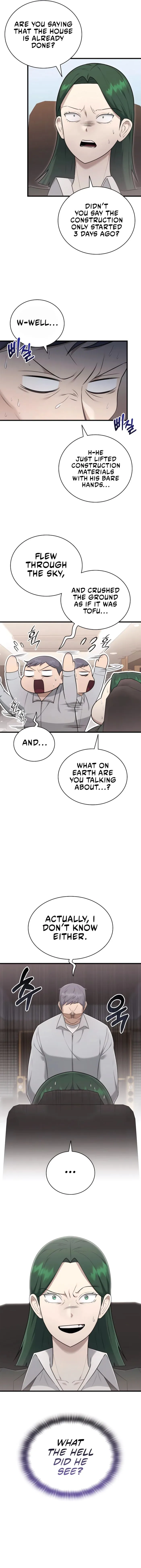 Page 10 of Chapter 42