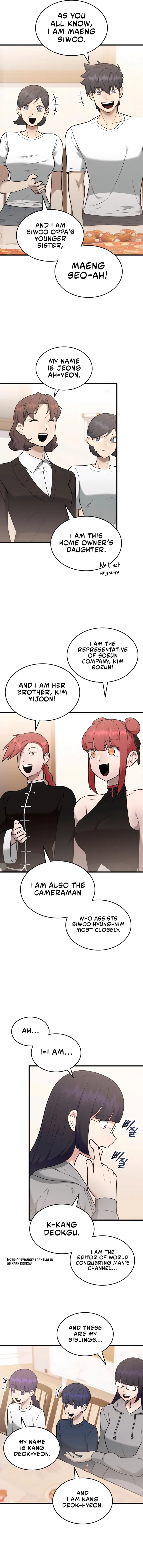 Page 4 of Chapter 44