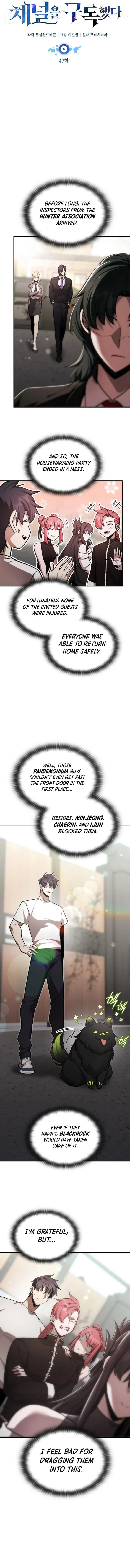 Page 7 of Chapter 47
