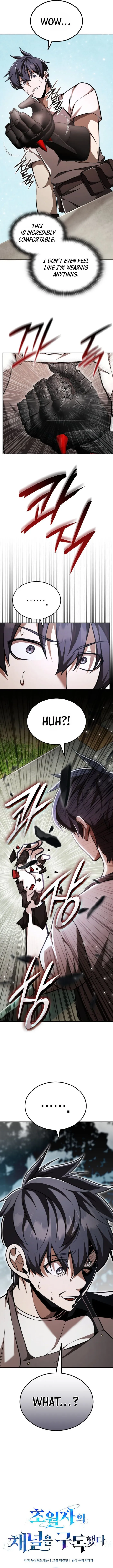 Page 6 of Chapter 48