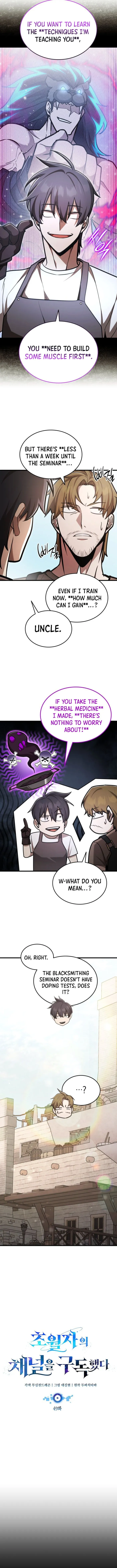 Page 5 of Chapter 49