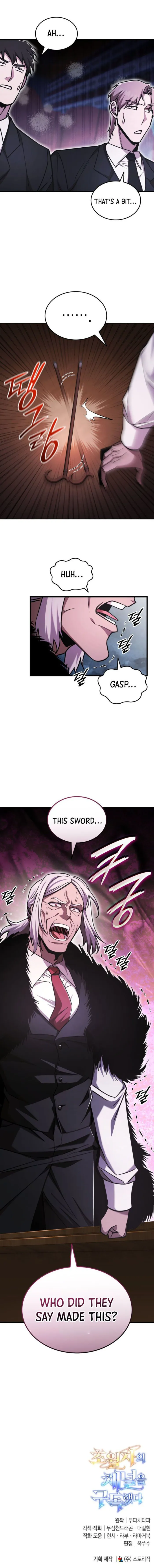 Page 16 of Chapter 49