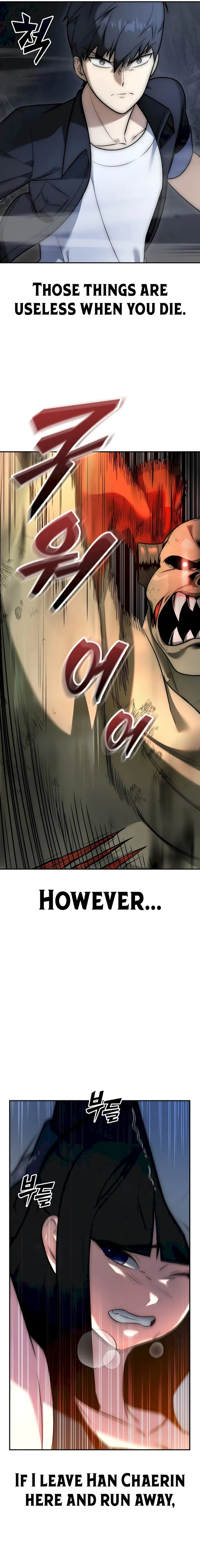Page 7 of Chapter 4