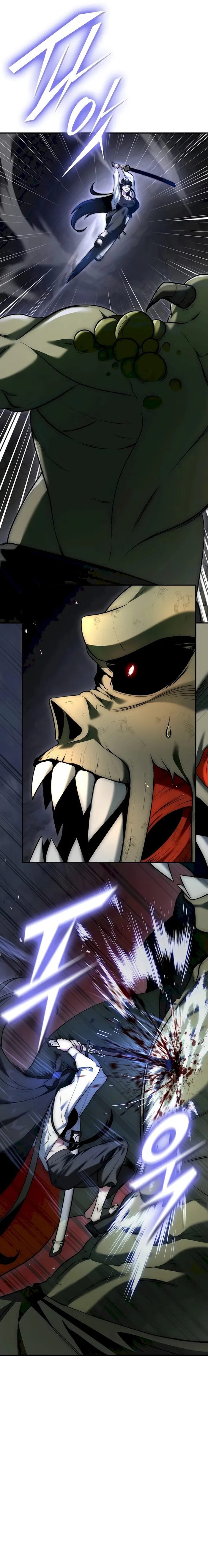 Page 13 of Chapter 4