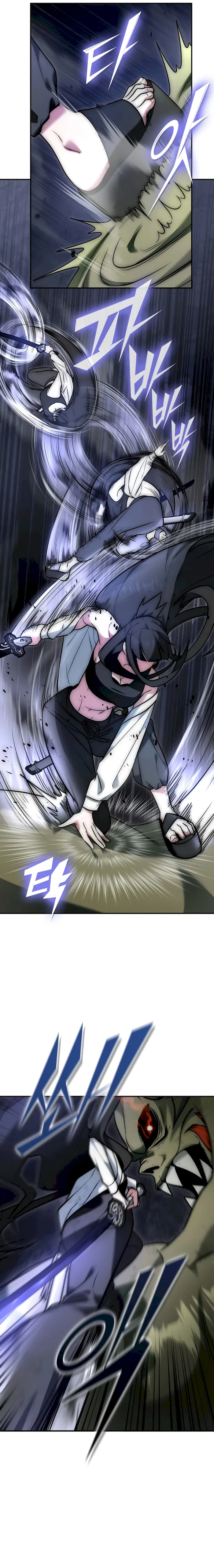 Page 14 of Chapter 4