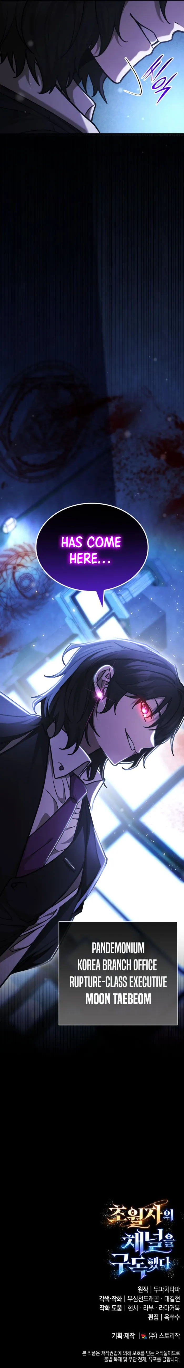 Page 19 of Chapter 50