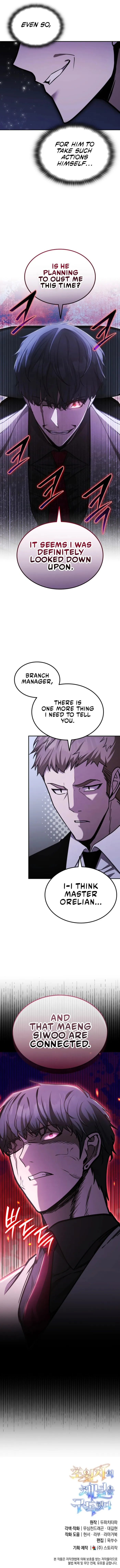 Page 19 of Chapter 53