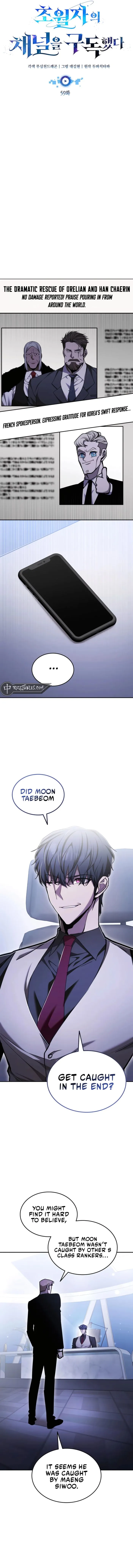 Page 8 of Chapter 59