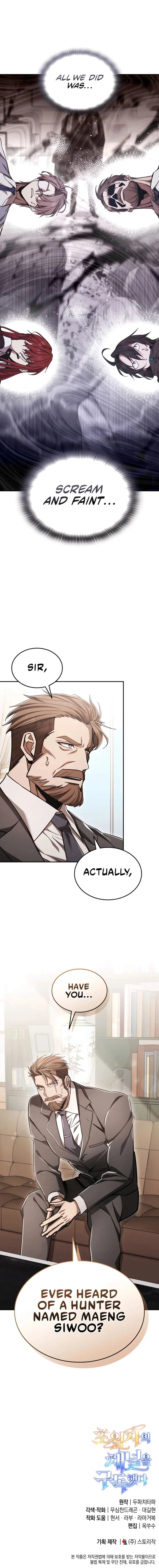 Page 16 of Chapter 59
