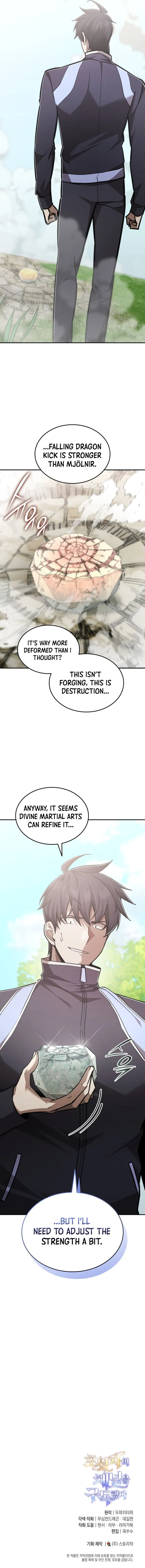 Page 14 of Chapter 65