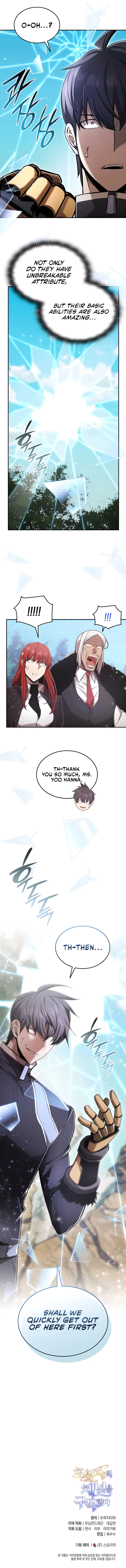 Page 15 of Chapter 67