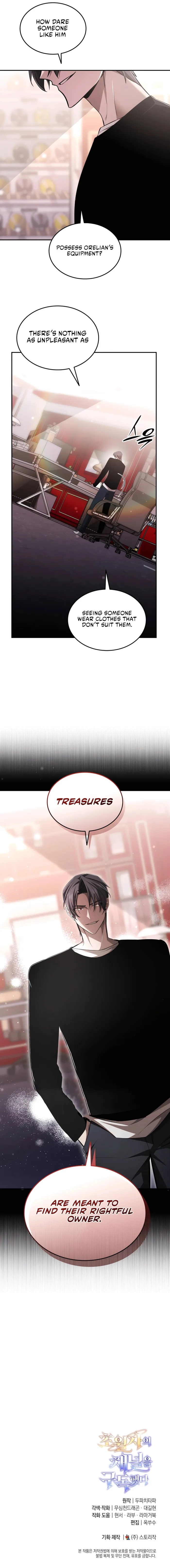 Page 15 of Chapter 68