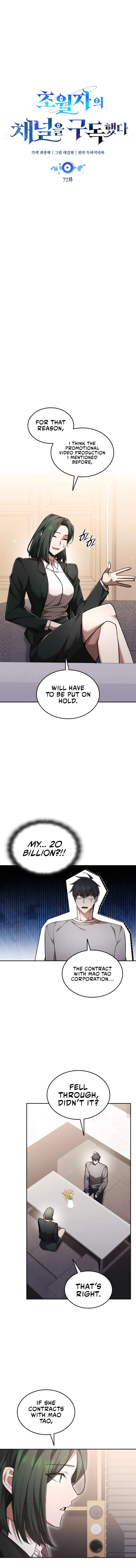 Page 4 of Chapter 72