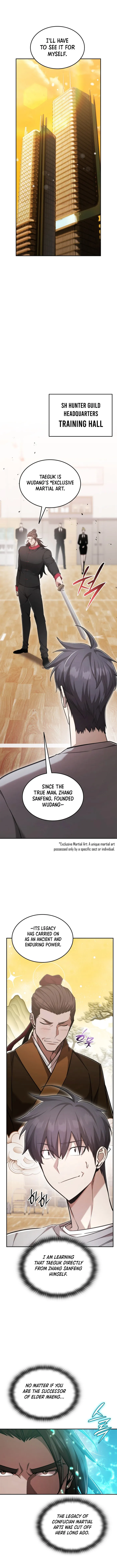 Page 1 of Chapter 73
