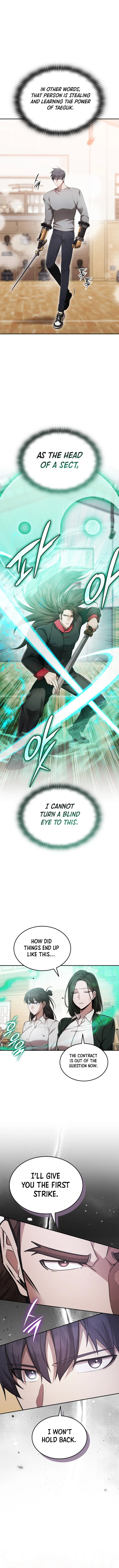 Page 2 of Chapter 73