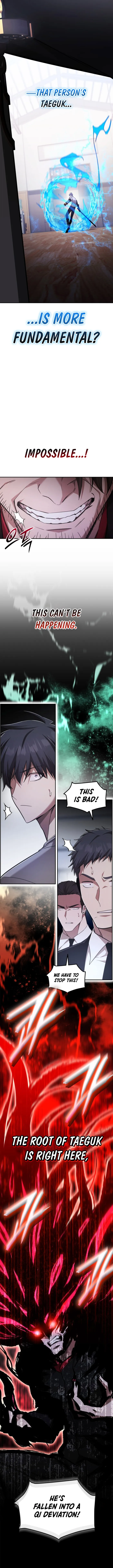 Page 6 of Chapter 73