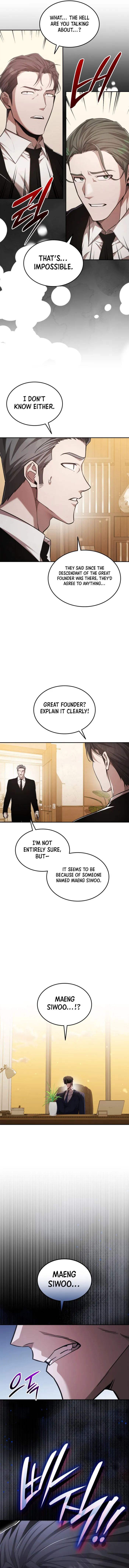 Page 15 of Chapter 73