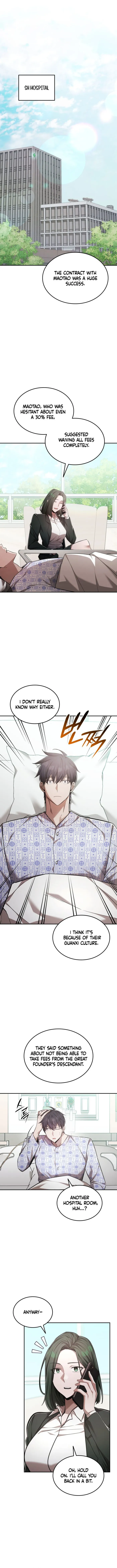 Page 1 of Chapter 74