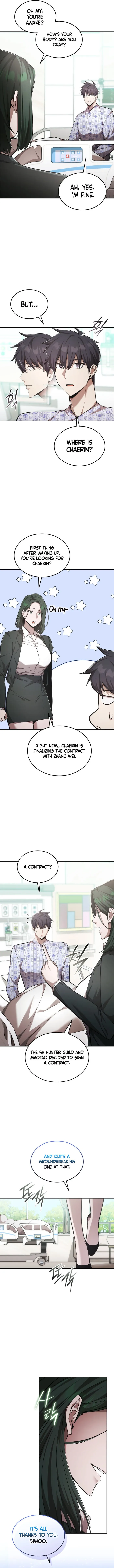 Page 2 of Chapter 74