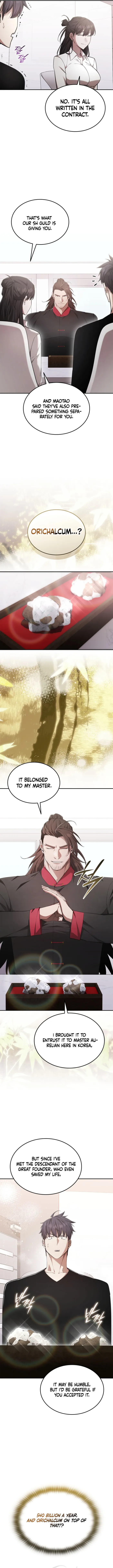 Page 13 of Chapter 74