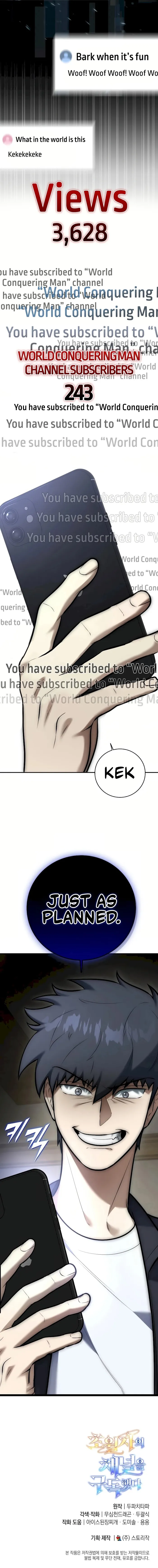 Page 26 of Chapter 7