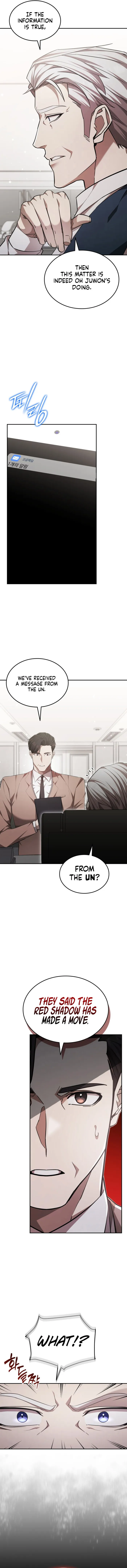 Page 2 of Chapter 80