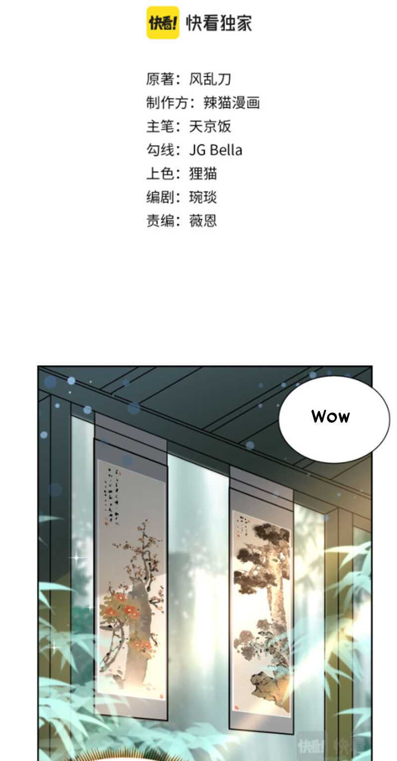 Page 2 of Chapter 10