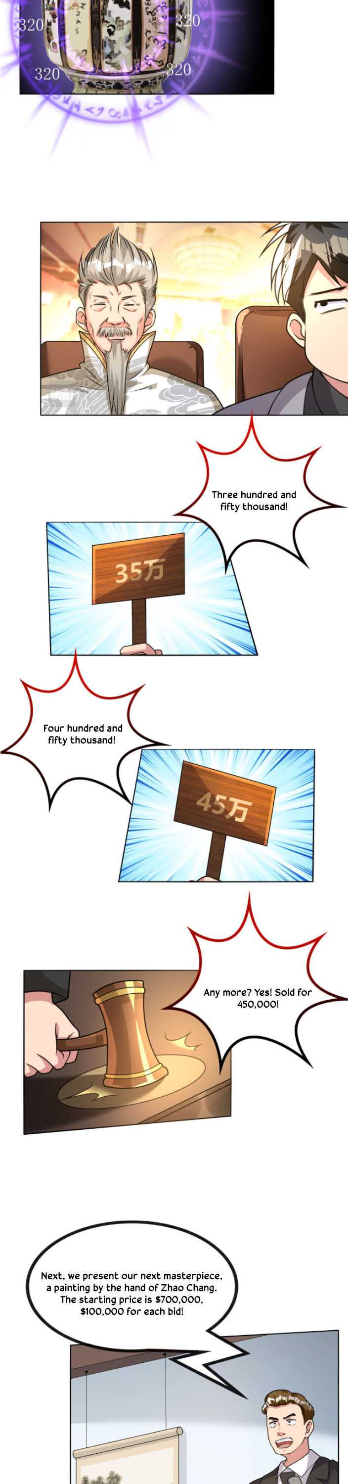 Page 17 of Chapter 11