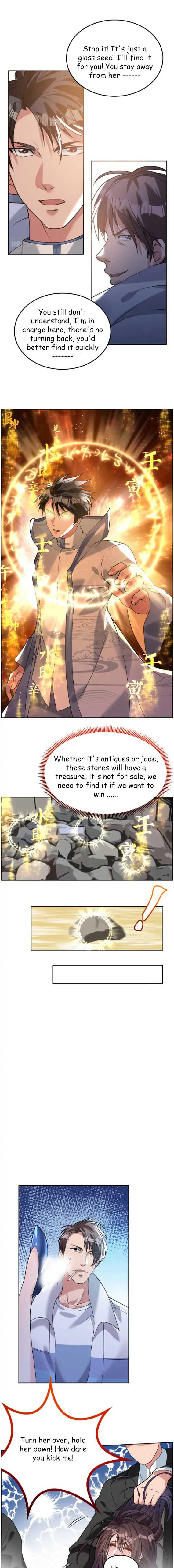 Page 7 of Chapter 17