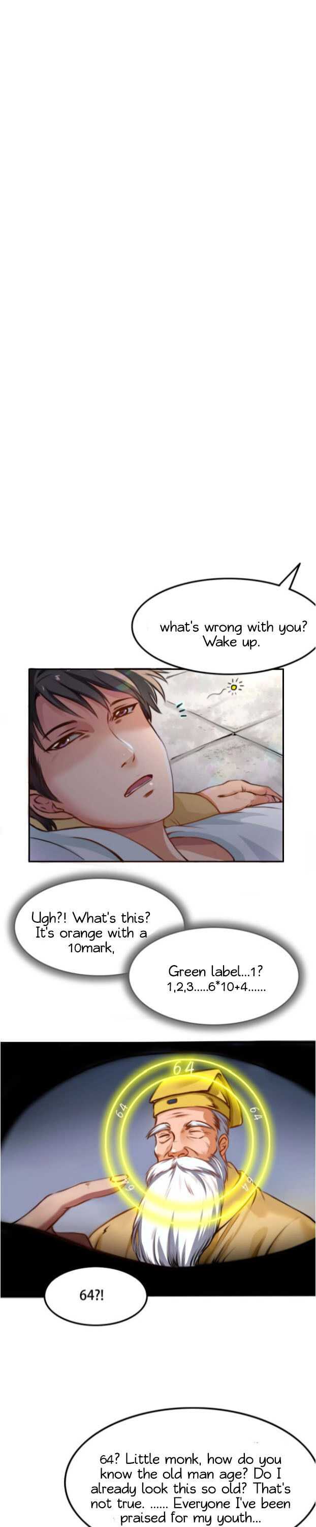 Page 13 of Chapter 1