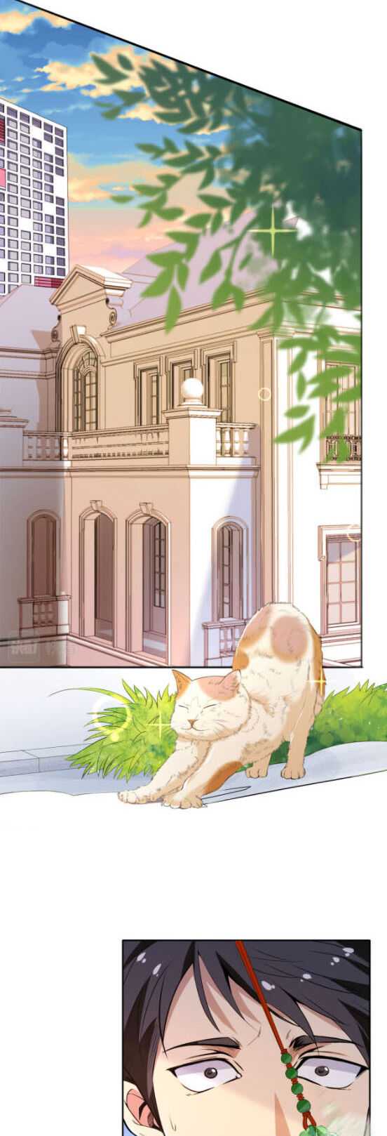 Page 2 of Chapter 7