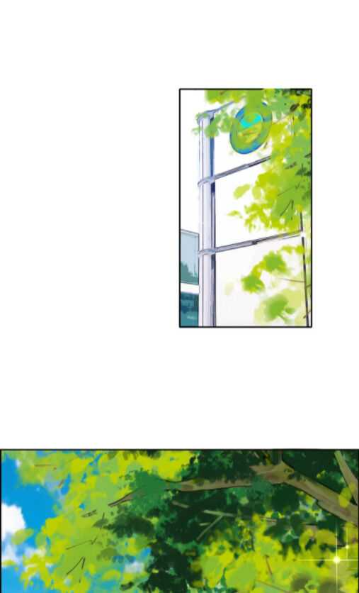Page 7 of Chapter 8